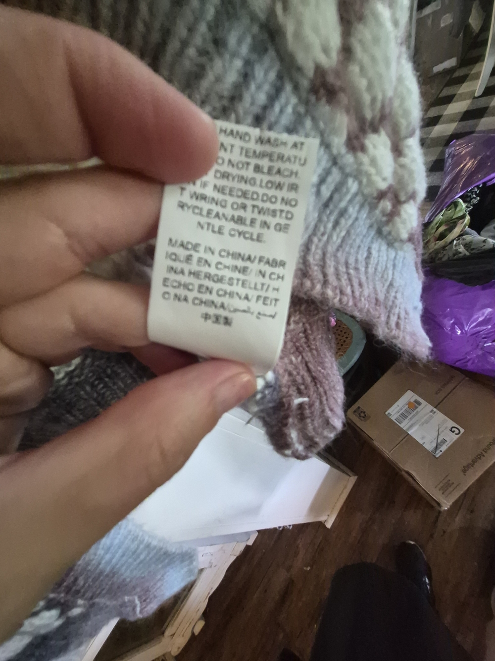 Multi-Tone Bubble Knit Cardigan Sweater - Pearl Button Detail - Picture 4 of 5